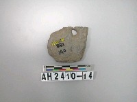 藏品(石器殘件)的圖片